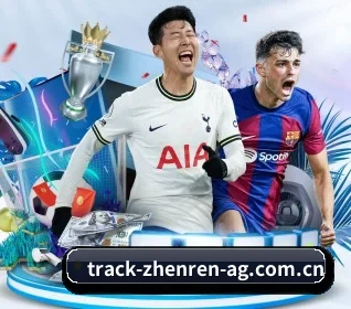 ag真人娱乐 APP