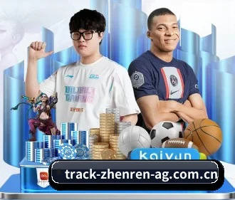 ag真人娱乐 APP