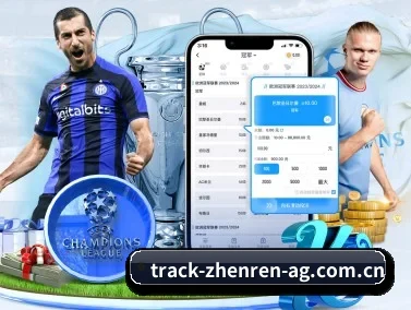 ag真人娱乐 APP